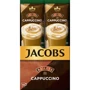 Напиток кофейный растворимый Jacobs Baileys Cappuccino 3в1 10х15 г (8711000683675): Страна производитель Украина
