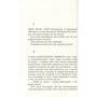 Пітер Фогтдаль: Царська карлиця: ISBN 978-617-09-3332-4