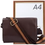Женская сумка почтальонка Valiria Fashion темно-коричневая (4DETBI8809-10): Тип ручки Со съемным ремнем, Плечевой ремень, Без ручки