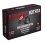 Настольная игра Hobby World Взрывные котята 18+ (915187) (4630039151877)