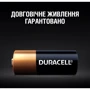 Duracell MN21 12V (A23 / 23A / V23GA / LRV08 / 8LR932) 2 шт. (5000394071117) фото 3