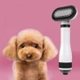Фен щетка для груминга животных Parsmardo Pet Brush PBMB-C Белый (2093): Порода Все породы