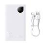 Внешний аккумулятор Baseus Power Bank 20000mAh Adaman 2 Metal Digital Display 30W White (PPAD050002): Встроенный кабель нет