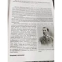 Владимир Познер: Прощание с иллюзиями: Обложка Твердая