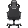 Крісло Anda Seat Kaiser 3 Size XL Black Fabric (AD12YDC-XL-01-B-CF) фото 3