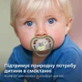 Пустушка ортодонтична Avent Ultra Air 6-18міс. 2 шт. для хлопчиків (SCF085/60) фото 7