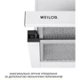 Вытяжка WEILOR WT 63 WH фото 5