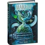 Міла Нокс: Макабр. Книга 1. Гра в сутінках: Кількість сторінок 400