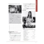 Keynote Upper-Intermediate: Workbook with Audio CDs (2): Обложка Мягкая