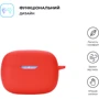 Чохол ArmorStandard Silicone Case Red (ARM73557) for JBL Wave Beam: Тип Чехол