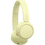 Наушники Sony WH-CH520 Yellow