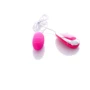 Виброяйцо Toyfa A-Toys Vibrating Egg Costa Рink
