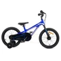 Велосипед RoyalBaby Chipmunk MOON 18" Магний OFFICIAL UA синий