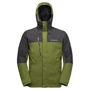 Куртка Jack Wolfskin Dna Icefall Jkt M 1114731-4158 46 зелена зимова з капюшоном: Вид куртки