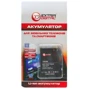 Аккумулятор Аккумулятор ExtraDigital for HTC Touch Pro 2 (1100 mAh) - DV00DV6092: Совместимость с брендом HTC