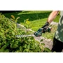 Ножницы для кустов Metabo SGS 18 LTX Q (601609850) (без АКБ та ЗУ)						: Тип ножницы