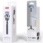 XO SS14 Integrated Hidden Reinforced Tripod 72cm Black фото 10