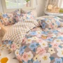 Комплект постельного белья Soho Fabulous flowers and cells полиэстер подростковый (6875794)