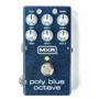 Педаль гитарных эффектов Педаль DUNLOP MXR Poly Blue Octave