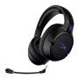 Наушники HyperX Cloud Flight для PS5/PS4 WL (HHSF1-GA-BK/G / 4P5H6AA): Чувствительность (дБ) 32