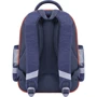 Рюкзак школьный Bagland Mouse 321 серый 499 (0051370): Корпус рюкзака Каркасный