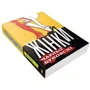 Чарльз Буковскі: Жінки: Кількість сторінок 480