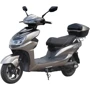 Электроскутер Maxxter NEOS II (Black-Gray), 1500 Вт, черно-серый