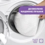Подушка для беременных Chicco Boppy Wedge бежевая (79925.46) фото 4