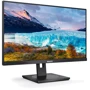 Монитор Philips 272S1AE/00: Покрытие экрана антибликовое