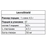 Аминокислота для спорта Kevin Levrone LevroShield 300 g /67 servings/: Вкус Без вкуса