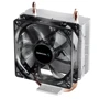Кулер Deepcool Gammaxx 200 V2 (DP-MCH2-GMX200-V2)