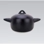 Кастрюля Maestro 2.2 л (MR4017-18)