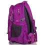 Женский рюкзак Onepolar фиолетовый (W1537-violet): Фактура Тканая