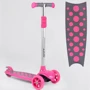 Детский самокат Best Scooter LK-61022 Розовый