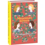 Луїза Мей Олкотт: Маленькі жінки. Частина 2: ISBN 978-966-03-8962-5