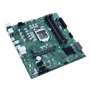 ASUS PRO B560M-C/CSM фото 5