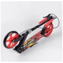 Самокат алюмінієвий Best Scooter помаранчевий (27664): Тип коліс литые