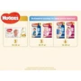 Подгузники Huggies Elit Soft 5 112 шт: Тип Подгузники