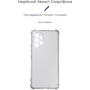 Чохол для телефона ArmorStandart Air Force Camera cover Transparent для Samsung A536 Galaxy A53 5G (ARM66417): Сумісність Samsung A536 Galaxy A53 5G