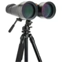Бинокль Celestron SkyMaster 25x100 (71017)