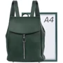 Женский рюкзак Valiria Fashion зеленый (DETAE8194-5-4) фото 10