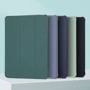 Аксессуар для iPad BeCover Soft Edge TPU with Pencil mount Purple for iPad 10.9 (2022 / 2024) / iPad 11 2025 (708494): Тип аксессуара чехол