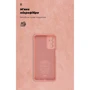 Чехол для телефонов ArmorStandart ICON Case Camera cover Pink for Samsung M236 Galaxy M23 5G (ARM64581): Пленка в комплекте нет