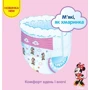 Підгузки Huggies Pant (5) Girl M-Pack (48x2)x1 фото 8