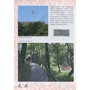 Дарія Іваницька: Дітям про Львів: ISBN 978-617-629-451-1