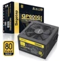 Блок живлення Segotep GP600G 500W (SG-600G): Форм-фактор ATX, EPS