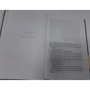 Элена Ферранте: Моя гениальная подруга: Количество страниц 352