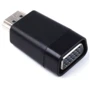 Кабель и переходник Cablexpert HDMI - VGA (M/F), Black (A-HDMI-VGA-001): Тип адаптер