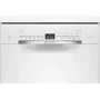 Посудомойка Bosch SPS2HMW58E: Расход воды, л 9.5