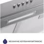 Вытяжка Minola HPL 504 I: Управление Механическое